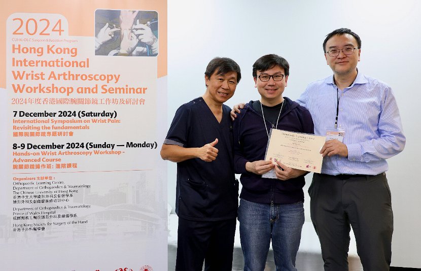 HK Wrist Course 2024 - Workshops  - 235 of 241